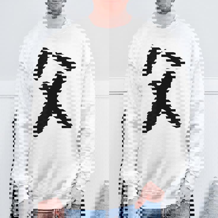 【父】父の日 お父さん 面白い 文字 家族お揃い ネタ ウケ狙い 笑える おもしろ ユーモア お笑い 文字入り スウェットシャツ 高齢者への贈り物