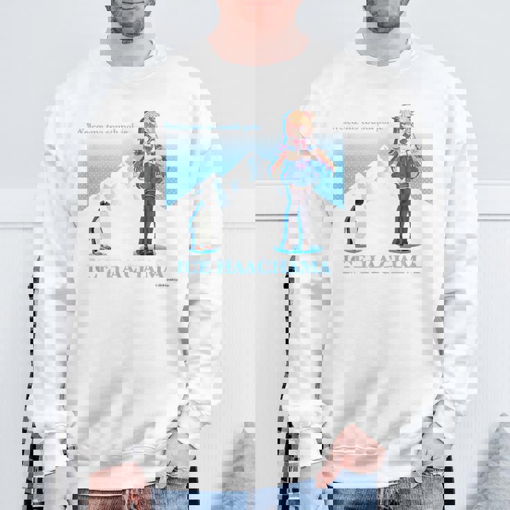 【赤井はあと】ホロぐら名場面 スウェットシャツ 高齢者への贈り物