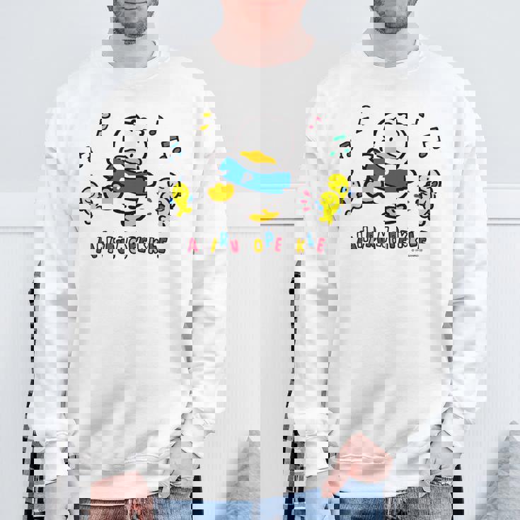 あひるのペックル ダンス スウェットシャツ 高齢者への贈り物