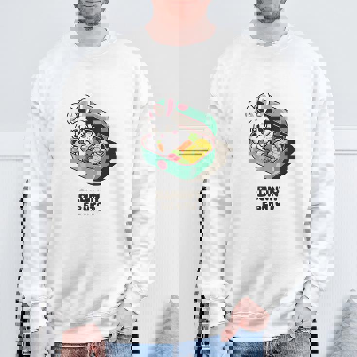 うさぎ弁当 かわいいウサギの和風弁当 ダジャレ スウェットシャツ 高齢者への贈り物