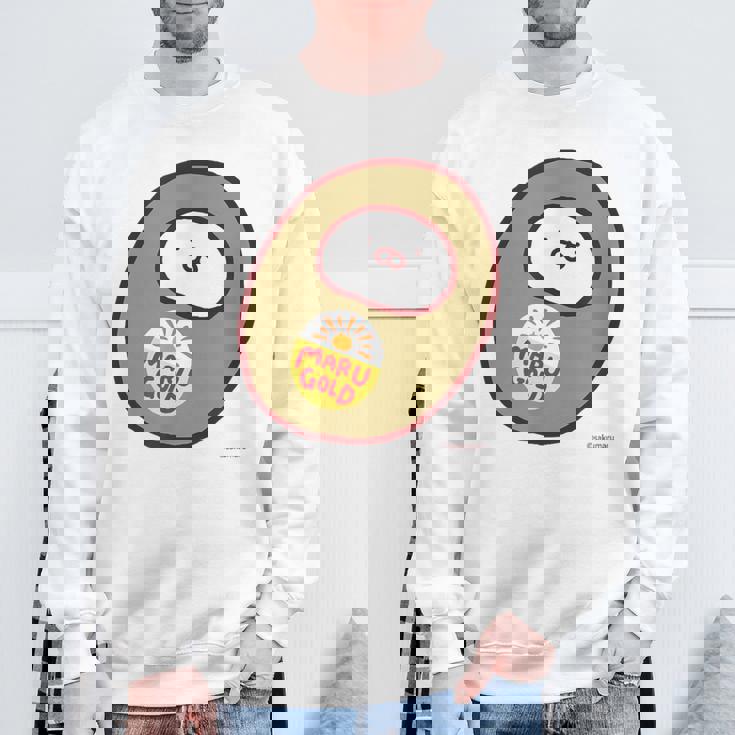 うさまる キウィまる スウェットシャツ 高齢者への贈り物