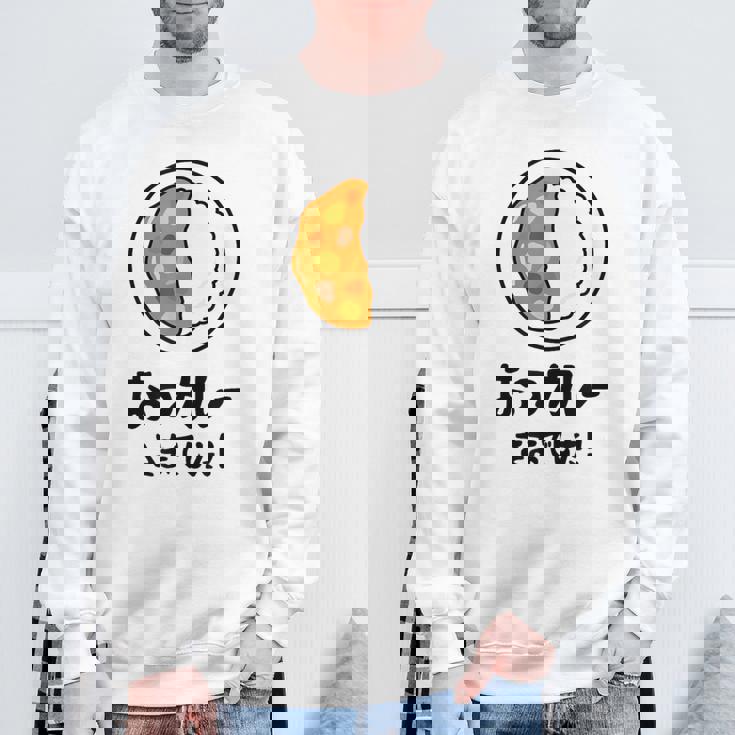 おつカレーさまでした！ ダジャレ ジョーク 親父ギャグ おやじギャグ カレー好き 定番ギャグ おもしろ ネタ スウェットシャツ 高齢者への贈り物