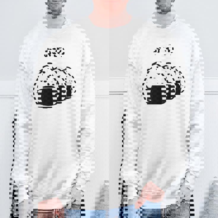 おにぎり パン オニギリ 間違い おもしろtシャツ 面白いtシャツ おもしろ メンズ 半袖 スウェットシャツ 高齢者への贈り物