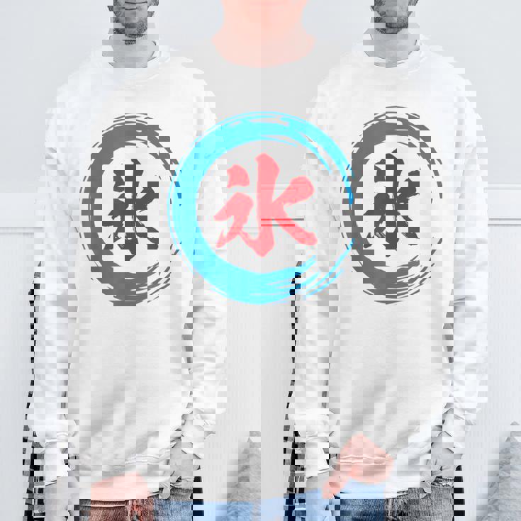 かき氷 面白いtシャツ 夏 アイス 文字入り メンズ おもしろ グッズ 面白い 服 オリジナル 文字tシャツ ネタ スウェットシャツ 高齢者への贈り物