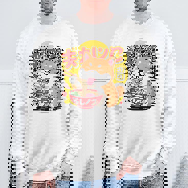 かわいい 柴犬 ラーメン好き おもしろい 日本犬 長袖tシャツ スウェットシャツ 高齢者への贈り物