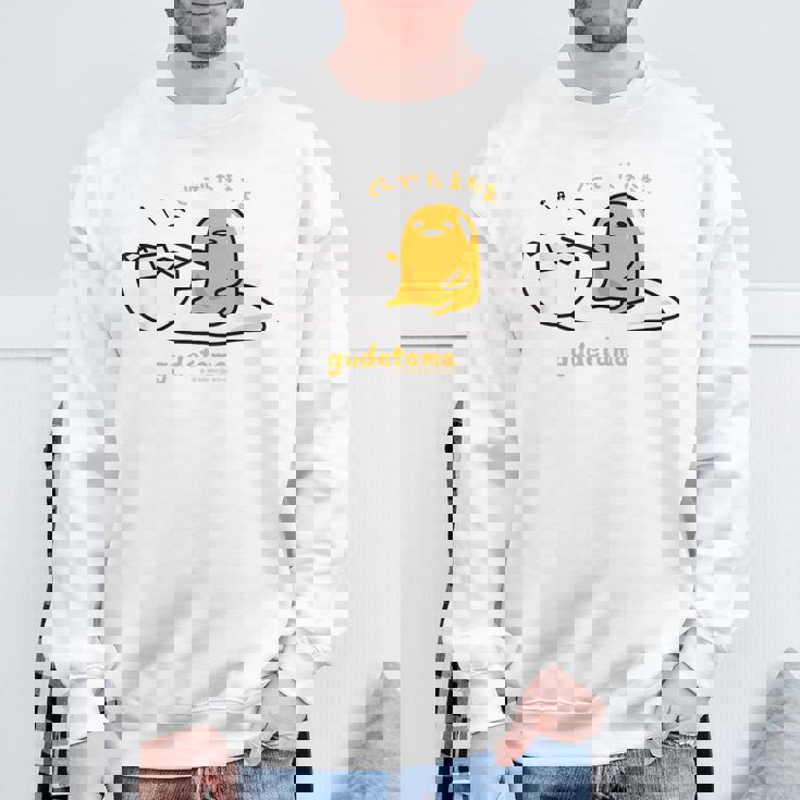 ぐでたま ぐーでたまたま ライトカラー スウェットシャツ 高齢者への贈り物