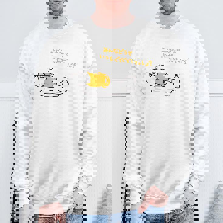 ぐでたま みんなどうせいつもぐでぐでしてっしょ？ ライトカラー スウェットシャツ 高齢者への贈り物