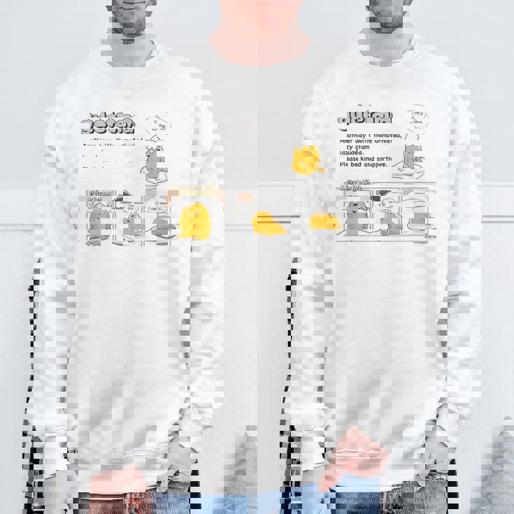 ぐでたま コミック ライトカラー スウェットシャツ 高齢者への贈り物