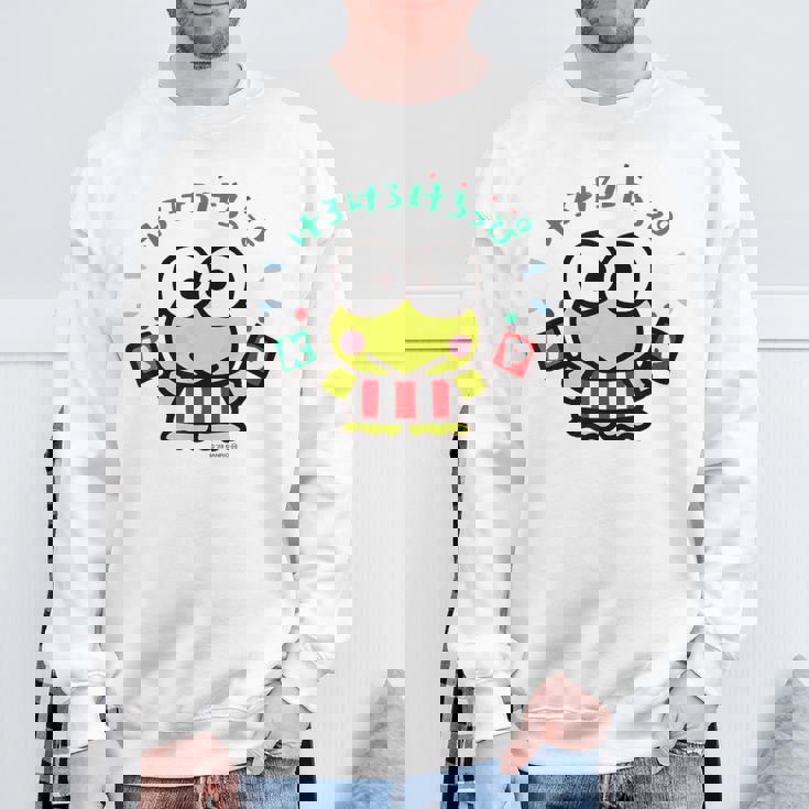 けろけろけろっぴ はたあげ ライトカラー スウェットシャツ 高齢者への贈り物