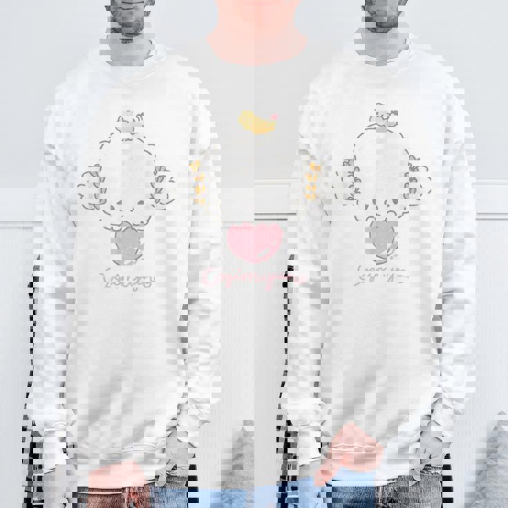 こぎみゅん ハート ライトカラー スウェットシャツ 高齢者への贈り物