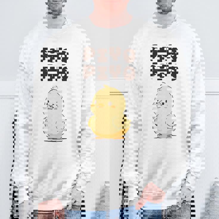 ひよこ 雛 鶏 鳥 Piyopiyo ピヨピヨ チキン 動物 ネタ おもしろ 面白い お笑い かわいい スウェットシャツ 高齢者への贈り物