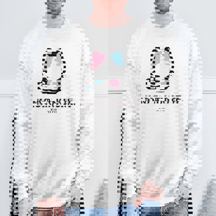 びーえするるる【Bsテレ東公式】No Cat No Life（10色） スウェットシャツ 高齢者への贈り物