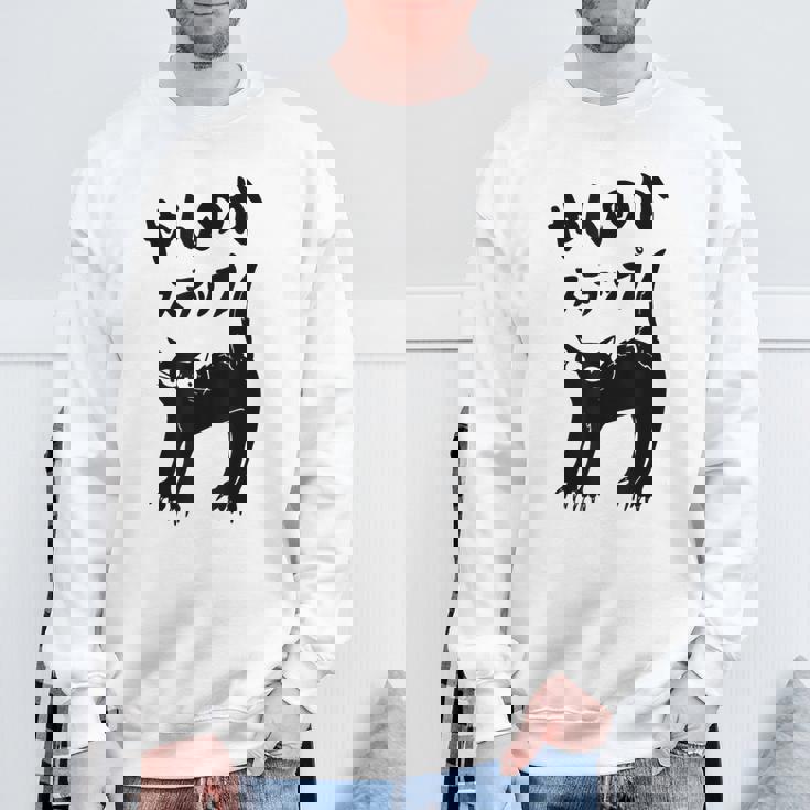 やんのかステップ 黒猫 猫好き ネコ好き 猫 ネコ ねこパパ ねこママ 猫飼いあるある おもしろ スウェットシャツ 高齢者への贈り物