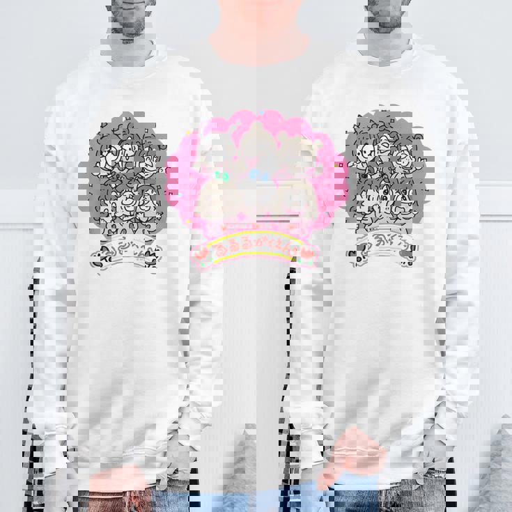 るるる学園 るるるがくえん ライトカラー スウェットシャツ 高齢者への贈り物