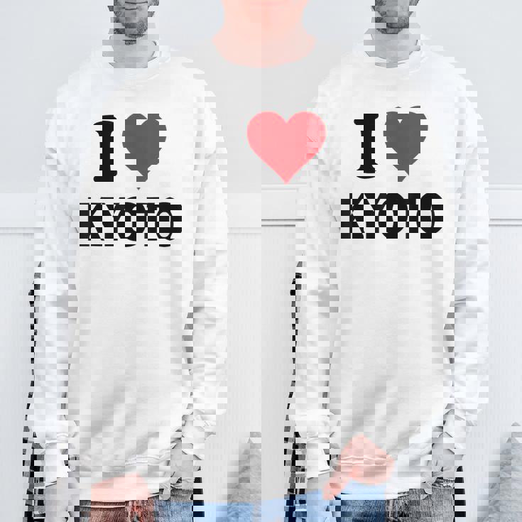 アイハート 京都 日本ラブ 日本土産 スウェットシャツ 高齢者への贈り物