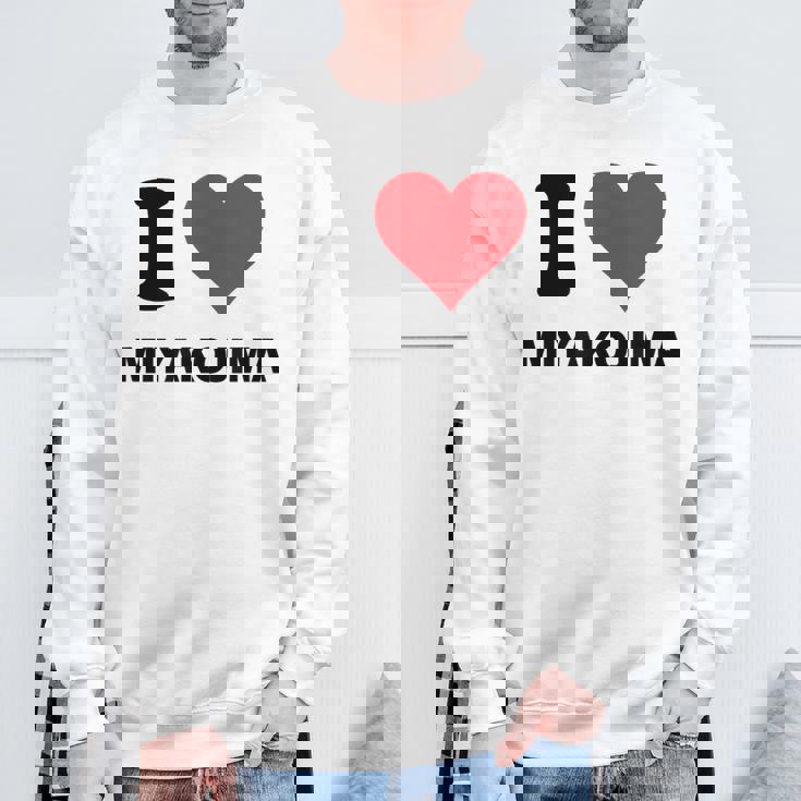 アイハート 宮古島 日本 愛 日本土産アイテム スウェットシャツ 高齢者への贈り物