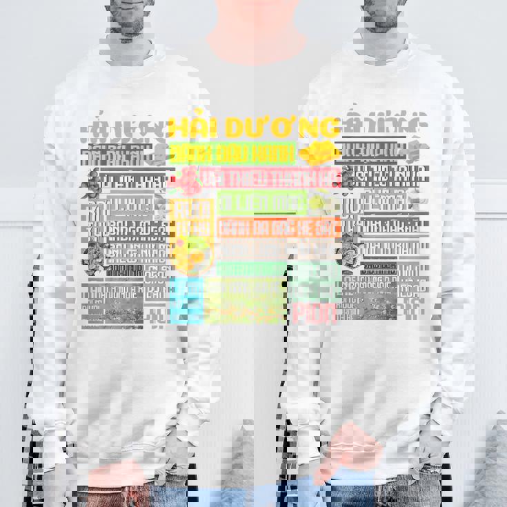 アイ・ラブ・ハイズオン-アイ・ラブ・ベトナム-Pion スウェットシャツ 高齢者への贈り物