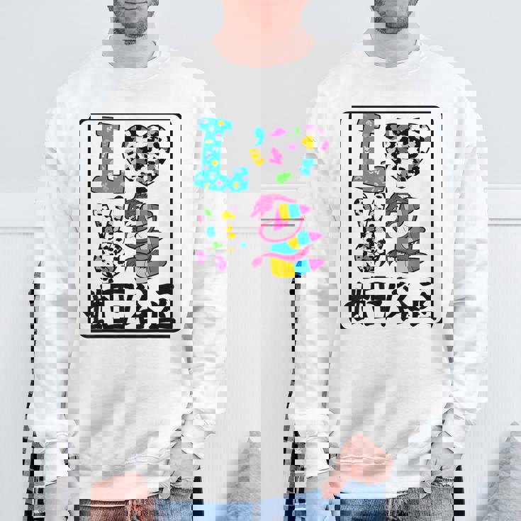 アイ・ラブ・世田谷区 I Love 世田谷区 私は愛してる世田谷区 スウェットシャツ 高齢者への贈り物