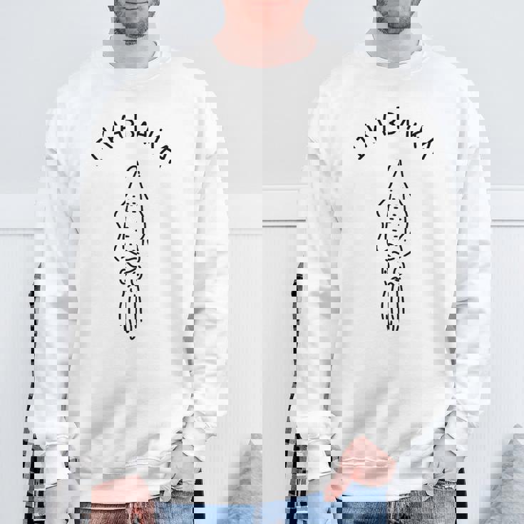 イカバカ アオリイカ フィッシング 魚釣り アングラー ゆるおもしろイラスト スウェットシャツ 高齢者への贈り物