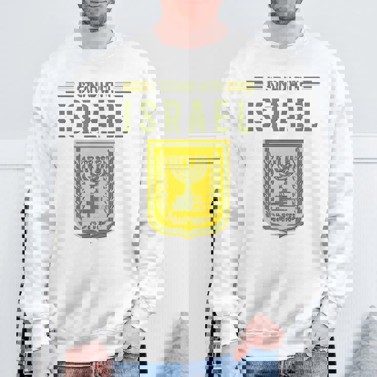 イスラエルシャツ サポート イスラエルスタンド イスラエル国旗付き スウェットシャツ 高齢者への贈り物