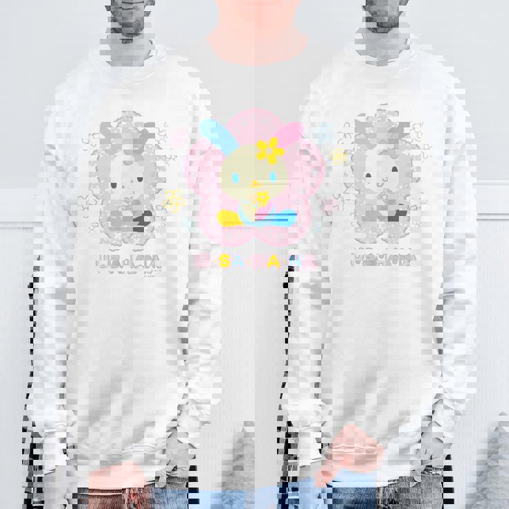 ウサハナ おはな スウェットシャツ 高齢者への贈り物