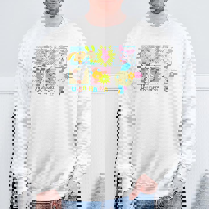 ウサハナ フレンズ スウェットシャツ 高齢者への贈り物