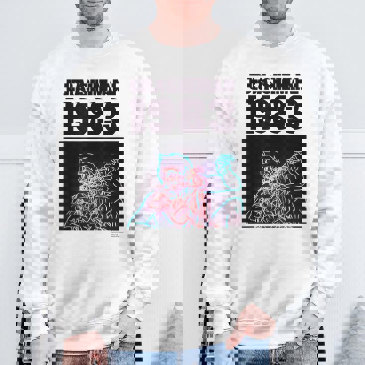 ウラシマン C スウェットシャツ 高齢者への贈り物