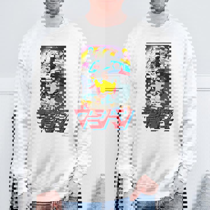 ウラシマン R スウェットシャツ 高齢者への贈り物