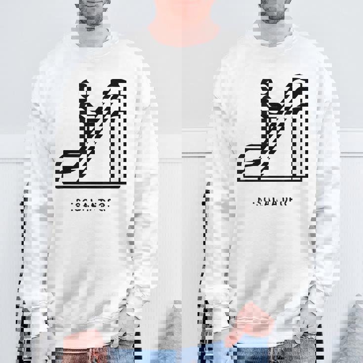 エスカレーター スウェットシャツ 高齢者への贈り物