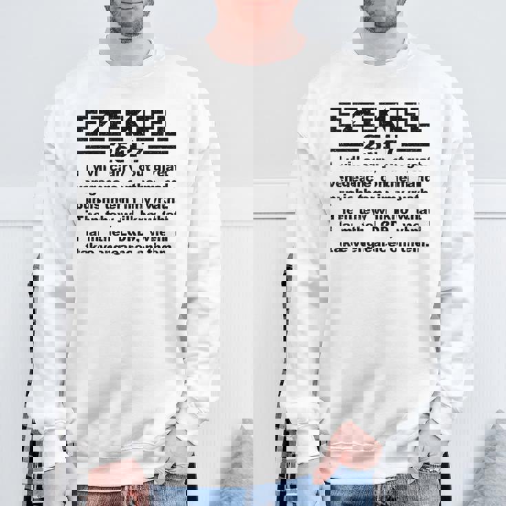 エゼキエル書第25章17節 スウェットシャツ 高齢者への贈り物