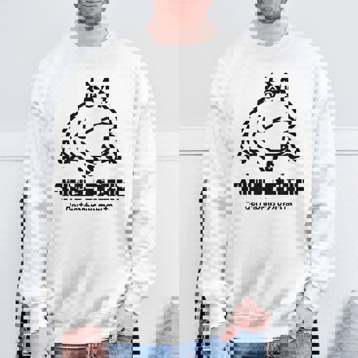 カエル ベルツノガエル メンズ レディース キッズ かわいい 蛙好き スウェットシャツ 高齢者への贈り物