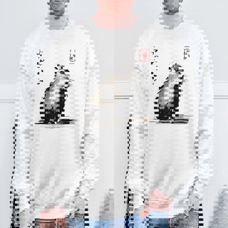 カワイイカピバラ アニメ 日本のストリートウェア おもしろカピバラ スウェットシャツ 高齢者への贈り物