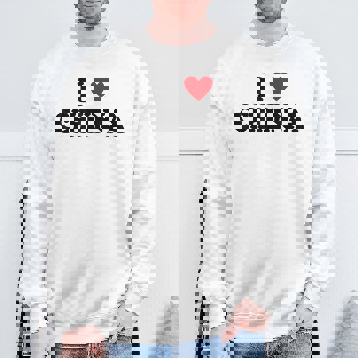 カントリー・ハート・プライド-ファニー・アイ・ラブ・チャイナ スウェットシャツ 高齢者への贈り物