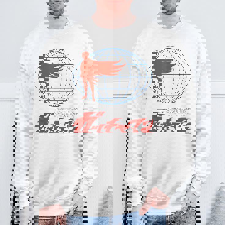 ガッチャマン O スウェットシャツ 高齢者への贈り物