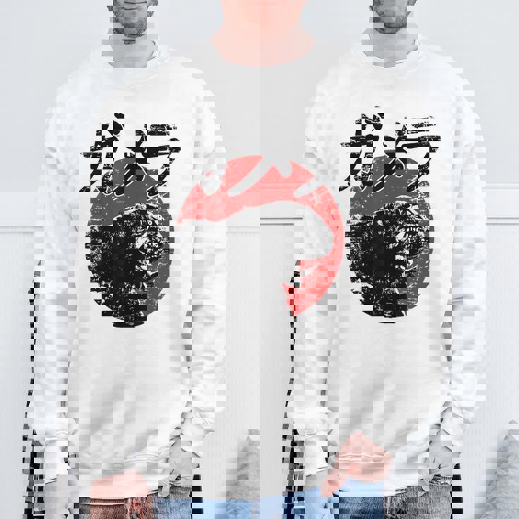 ガメラ スウェットシャツ 高齢者への贈り物