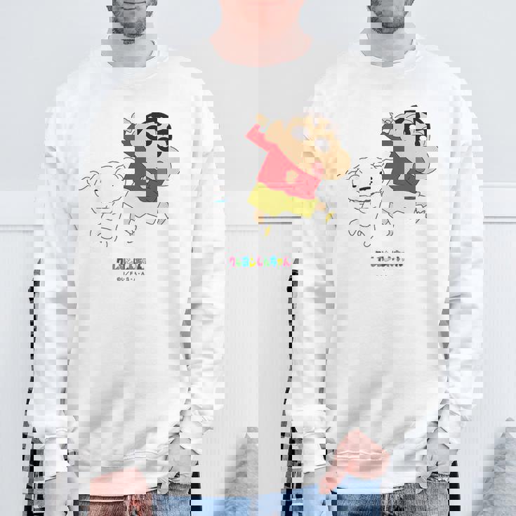 キッズ クレヨンしんちゃん 踊る！しんちゃんとシロ スウェットシャツ 高齢者への贈り物