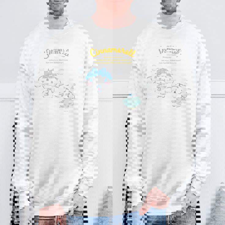 キッズ シナモロール ハピネスマイルーム スウェットシャツ 高齢者への贈り物