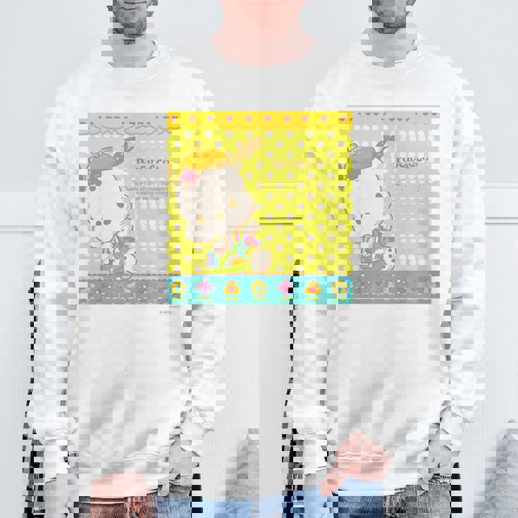 キッズ ポチャッコ Thank You スウェットシャツ 高齢者への贈り物