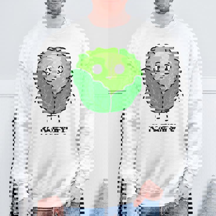 キャベツ 顔 イラスト かわいい おもしろ 面白い 簡単 シンプル ゆるい 野菜 スウェットシャツ 高齢者への贈り物