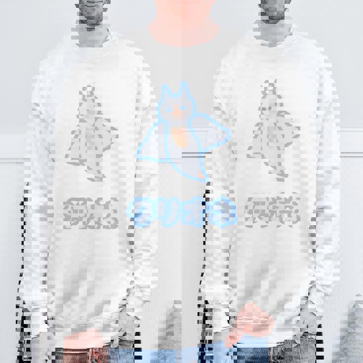 クリオネ（Big ビッグ）【どうぶつ フレンズ】ポップ ゆるくて かわいい キャラクター イラスト 長袖tシャツ スウェットシャツ 高齢者への贈り物