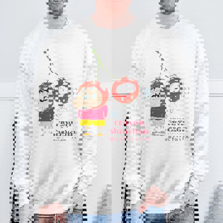 クレヨンしんちゃん さくらんぼしんちゃんワンポイント スウェットシャツ 高齢者への贈り物