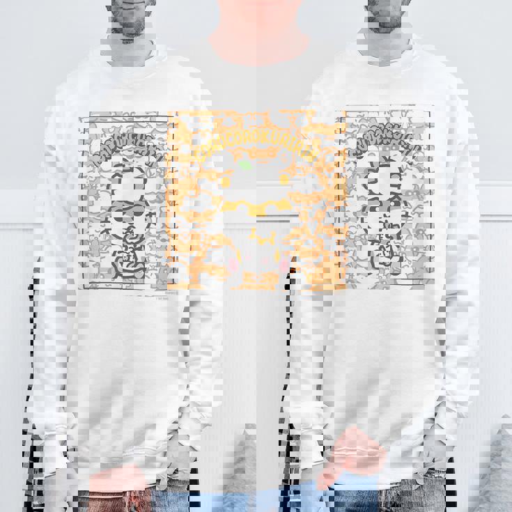 コロコロクリリン だいかぞく スウェットシャツ 高齢者への贈り物