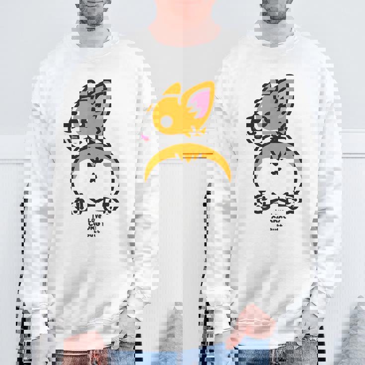 コーギーお尻大好き スウェットシャツ 高齢者への贈り物