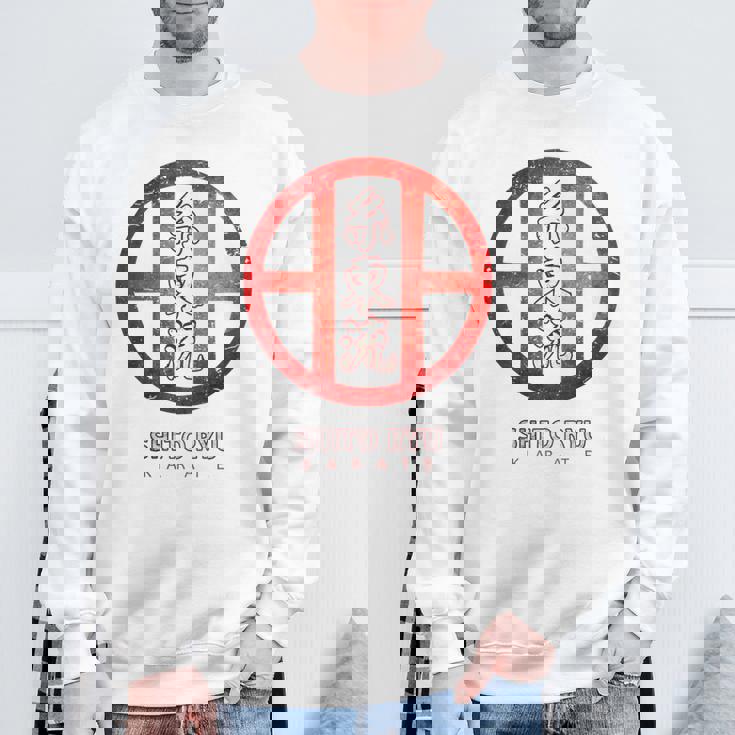 シトリュウ 空手、バックプリント スウェットシャツ 高齢者への贈り物