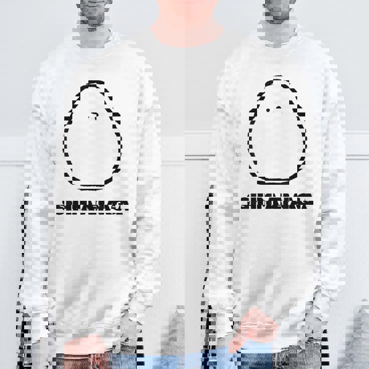 シマエナガ 北海道 雪の妖精 可愛い もふもふ スウェットシャツ 高齢者への贈り物