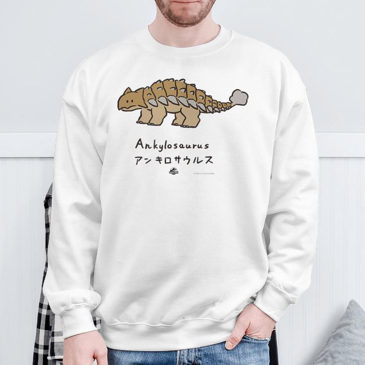 ジュラシック・ワールド Ankylosaurus Loose Illust スウェットシャツ 高齢者への贈り物