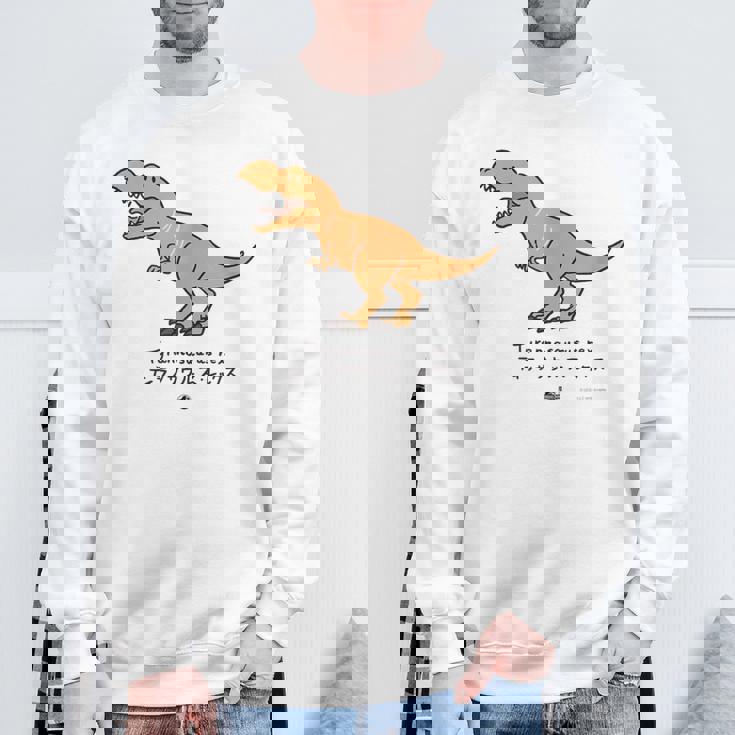 ジュラシック・ワールド Tyrannosaurus Rex Loose Illust スウェットシャツ 高齢者への贈り物