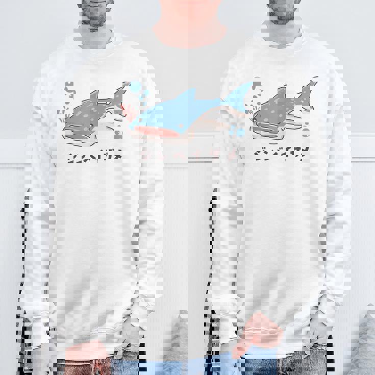 ジンベイザメ ジンベエザメ 甚兵衛鮫 サメの仲間 魚類 簡単 かわいい イラスト ジンベイザメ 好き スウェットシャツ 高齢者への贈り物