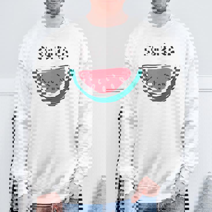 スイカuika 果物 すいか フルーツ スイカ好き かわいい おしゃれ シンプル スウェットシャツ 高齢者への贈り物