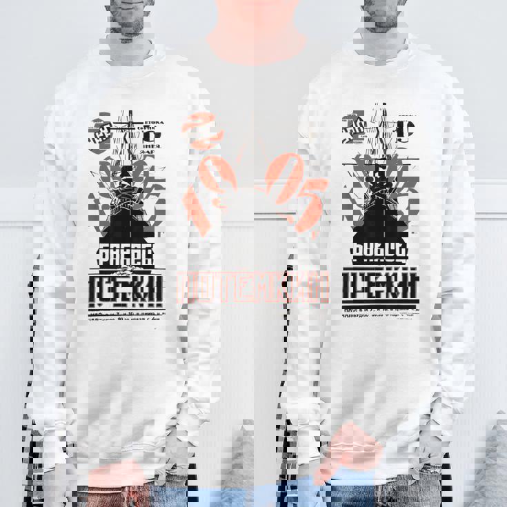 ソビエト アイスブレイカー ヴィンテージ ロシア戦争 船 レトロ Cccp ソ連 スウェットシャツ 高齢者への贈り物